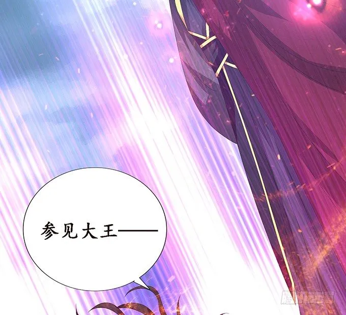 背后的敌人 第41页