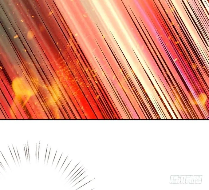 许你的承诺 第11页