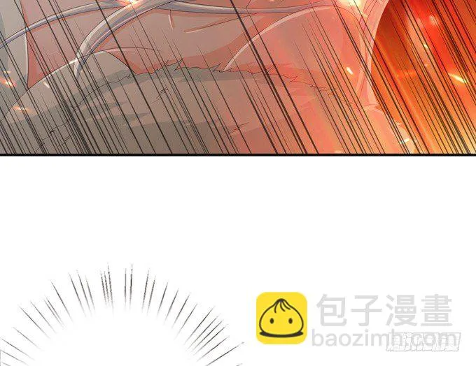 许你的承诺 第24页