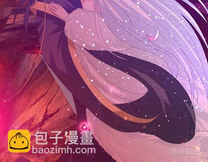 许你的承诺 第51页
