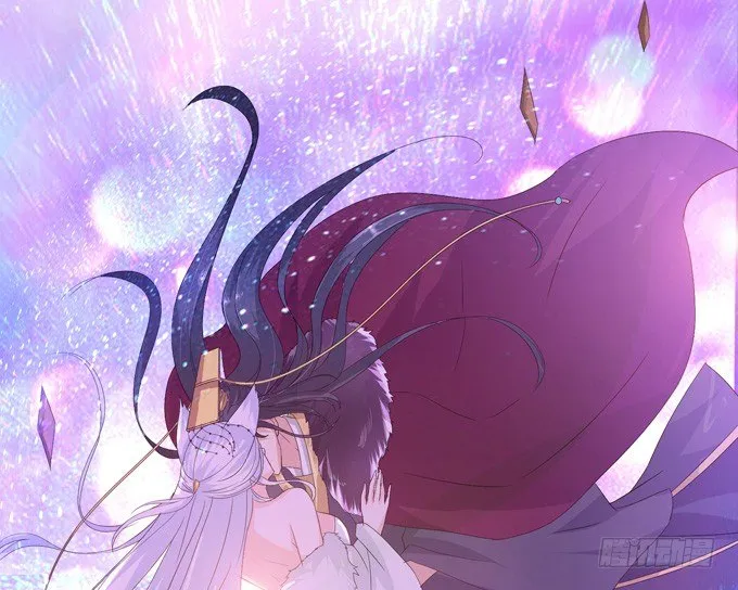 许你的承诺 第59页