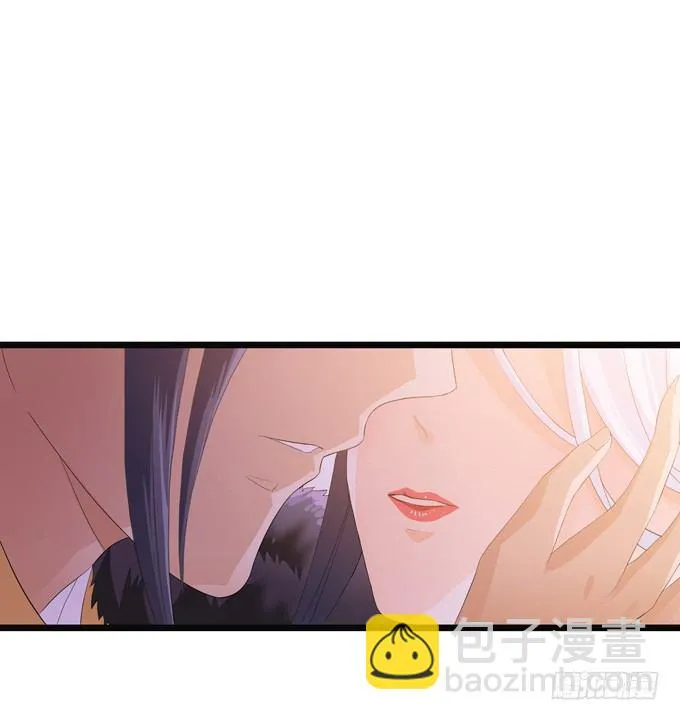 帝王的宿命 第101页