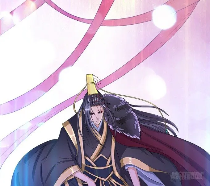 君臣的过往 第2页