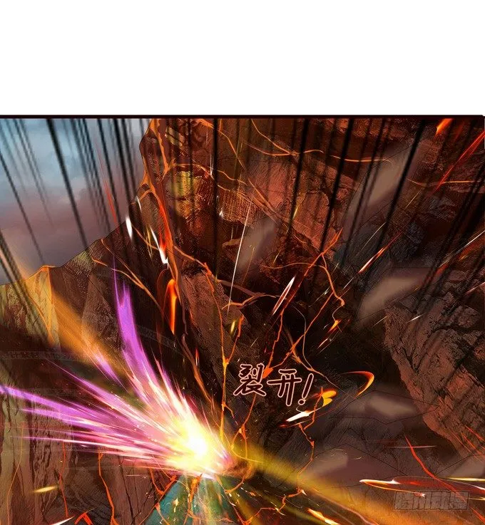 君臣的过往 第7页