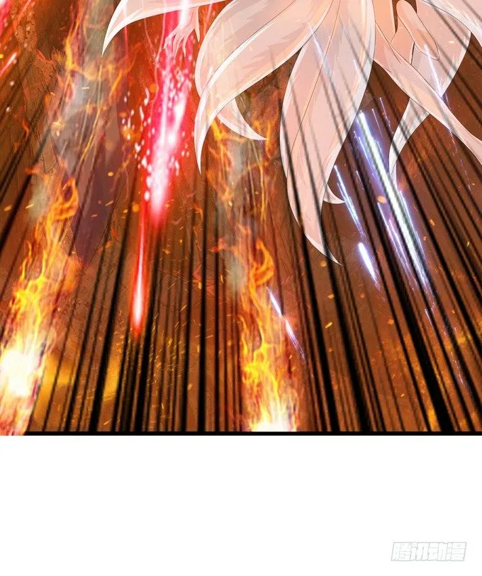 君臣的过往 第9页