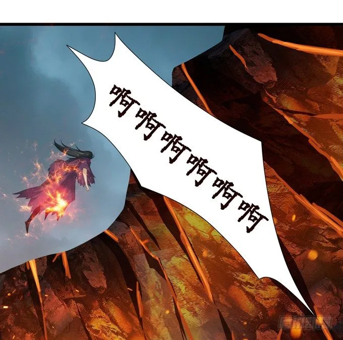 君臣的过往 第13页