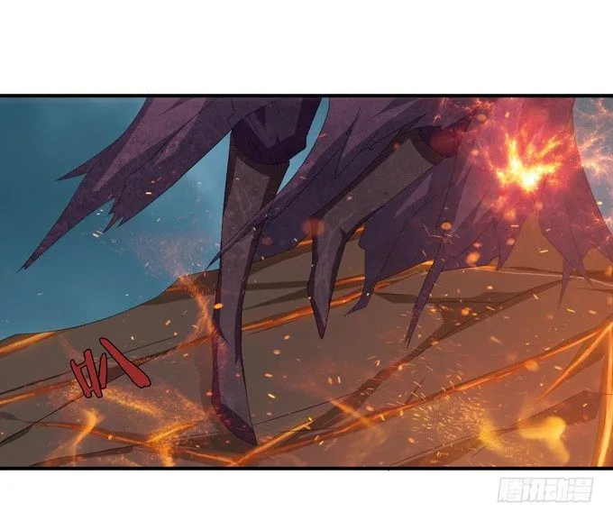 君臣的过往 第15页