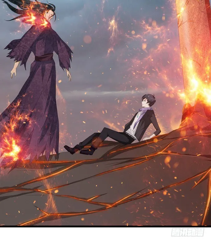 君臣的过往 第18页