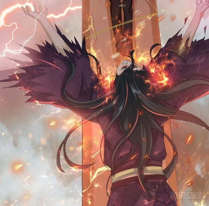 君臣的过往 第28页