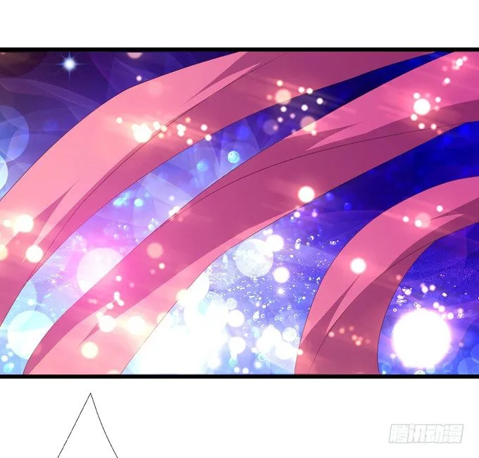君臣的过往 第48页