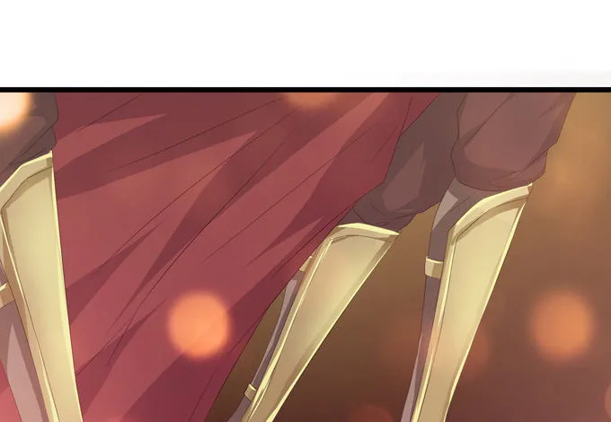 君臣的过往 第58页