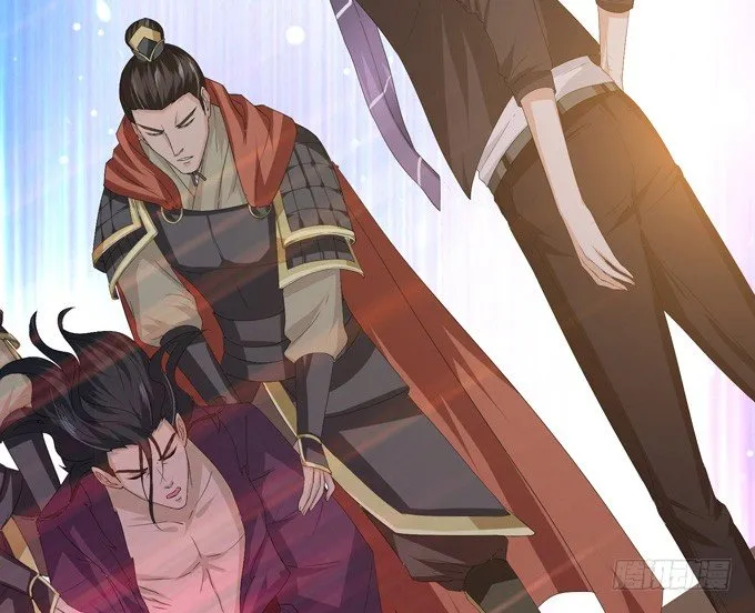 君臣的过往 第62页