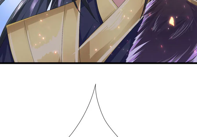 君臣的过往 第66页