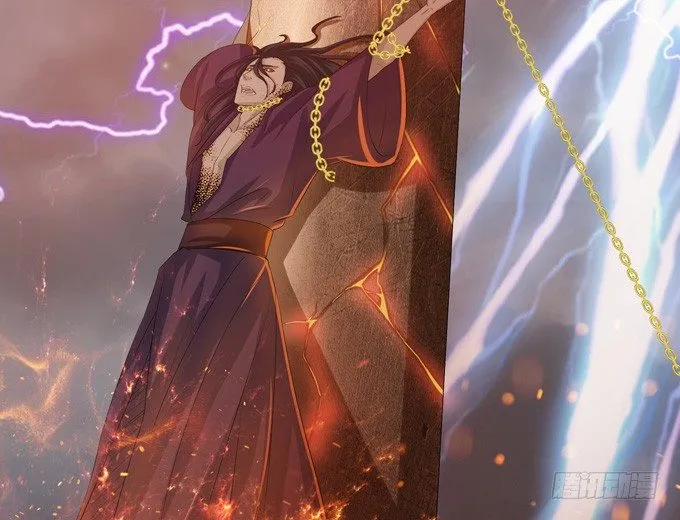君臣的过往 第72页