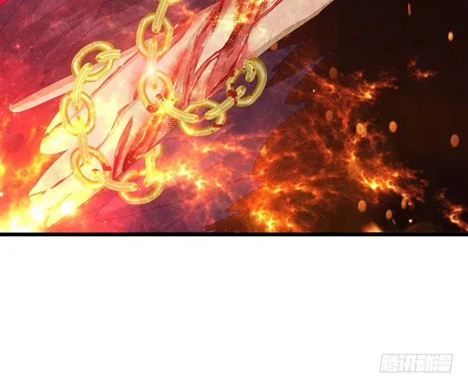 君臣的过往 第78页