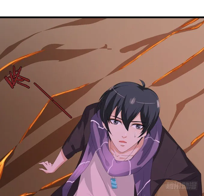 君臣的过往 第85页