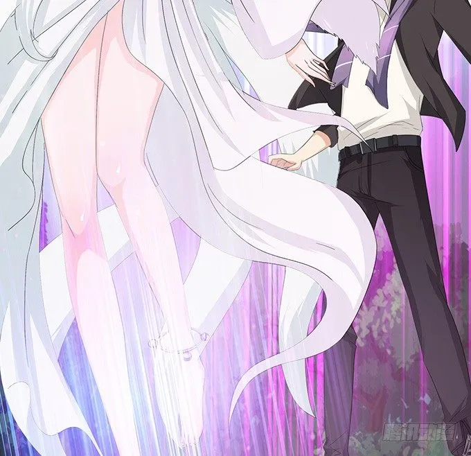 君臣的过往 第90页