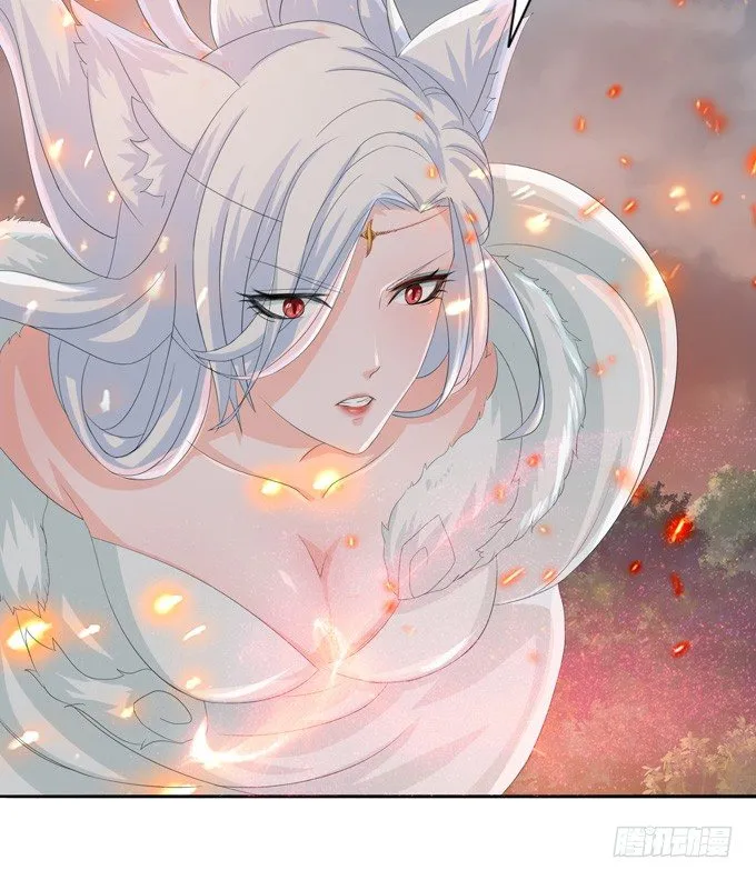 背后的深渊 第62页