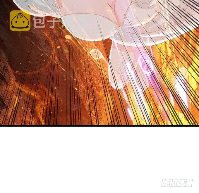 背后的深渊 第73页
