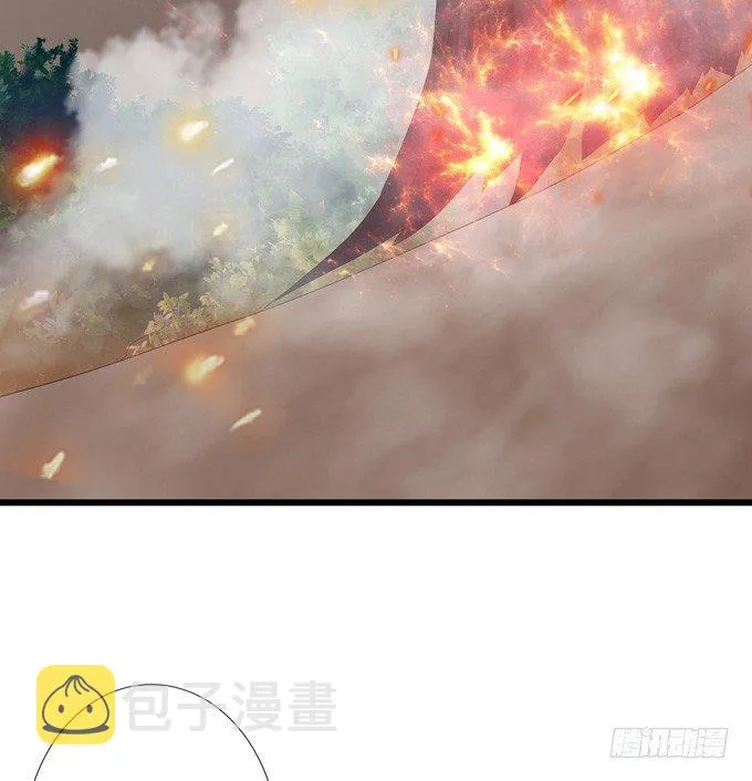 复仇的炙热 第62页