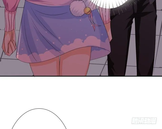 复仇的炙热 第79页