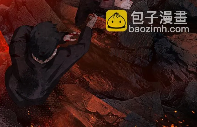 复仇的炙热 第81页