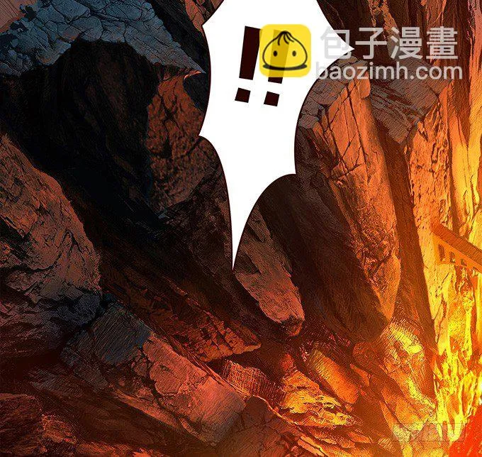 未知的陷阱 第34页