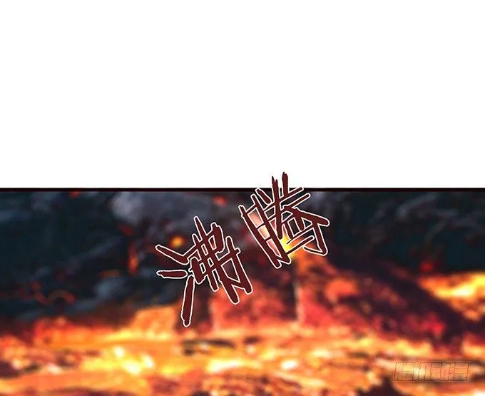 未知的陷阱 第38页
