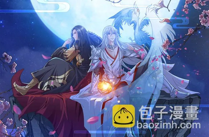 实力的见证 第2页