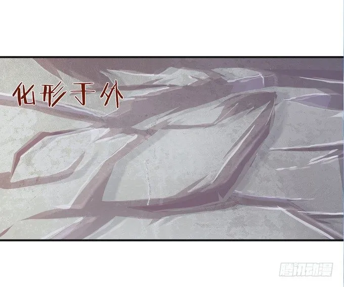 实力的见证 第28页