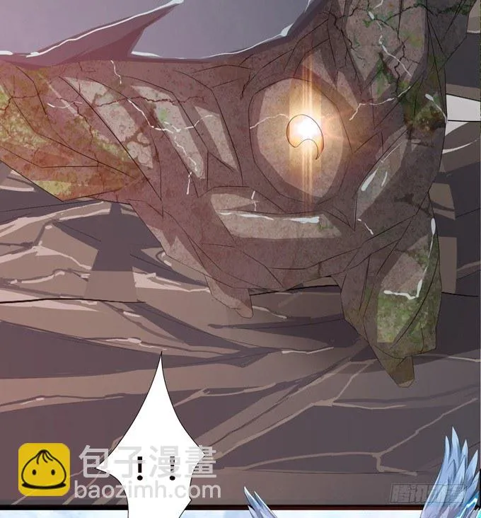 实力的见证 第38页