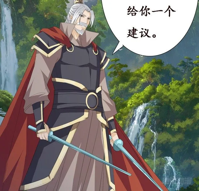 实力的见证 第55页