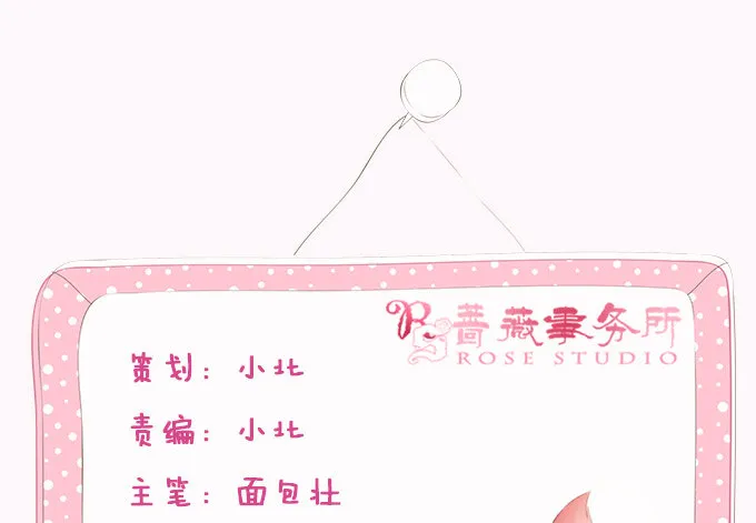 生死的抉择 第4页