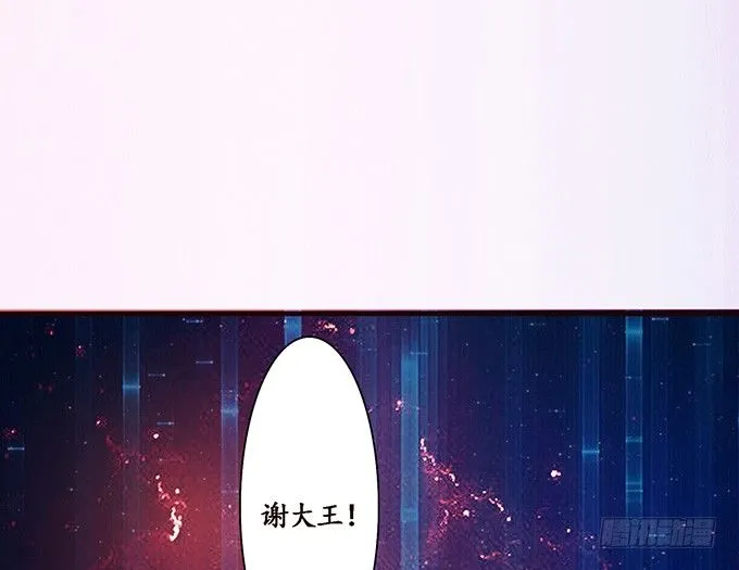 生死的抉择 第6页