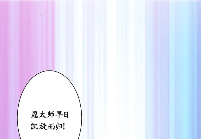 生死的抉择 第10页