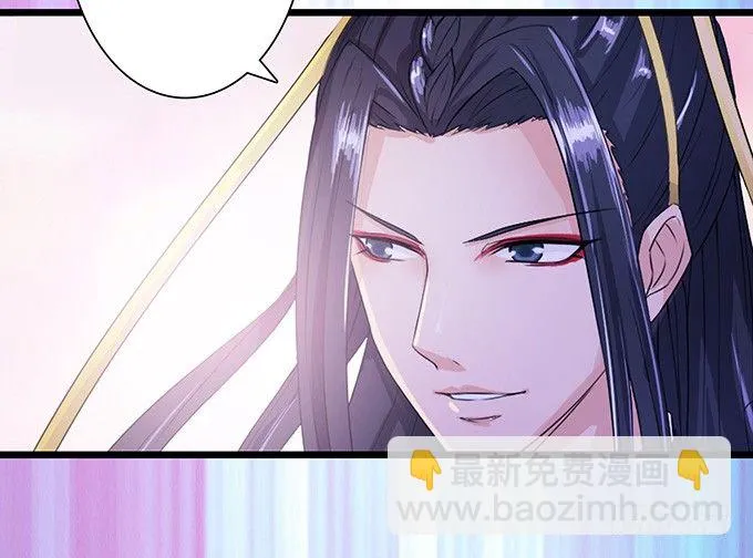 生死的抉择 第11页