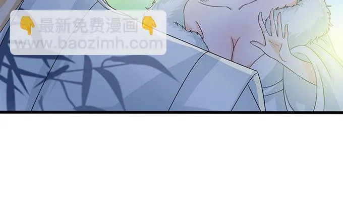 生死的抉择 第33页