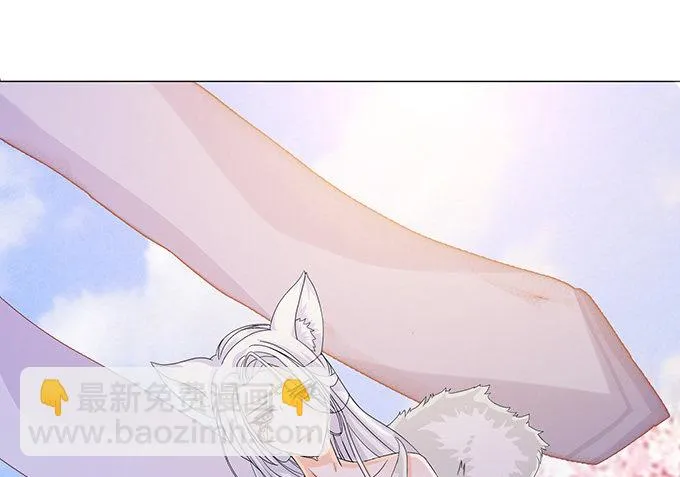 生死的抉择 第51页