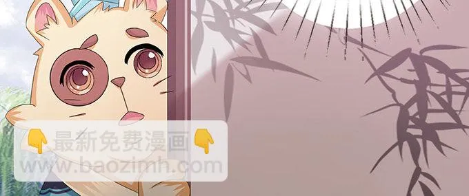 生死的抉择 第57页