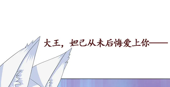 生死的抉择 第61页
