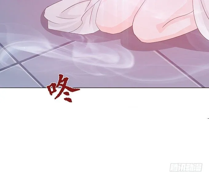 生死的抉择 第68页