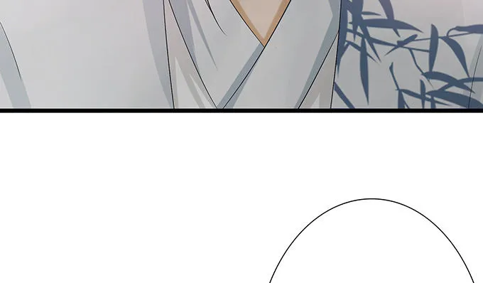 生死的抉择 第71页