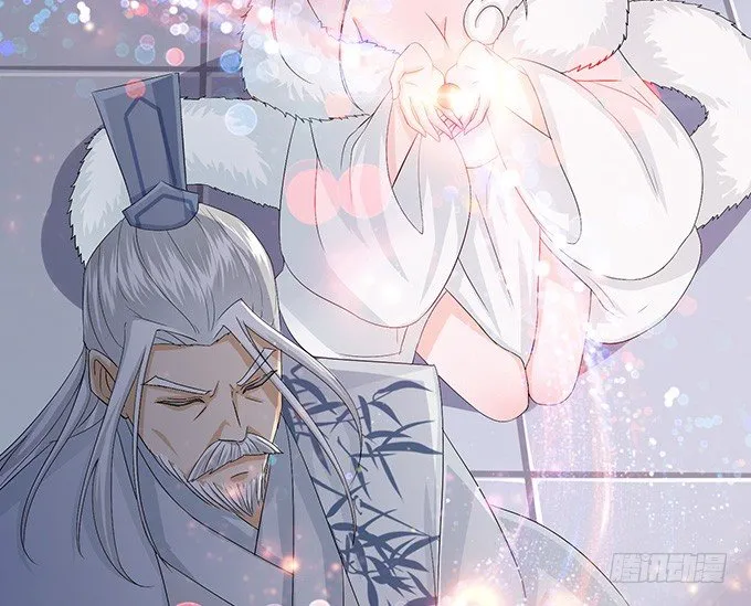 生死的抉择 第73页