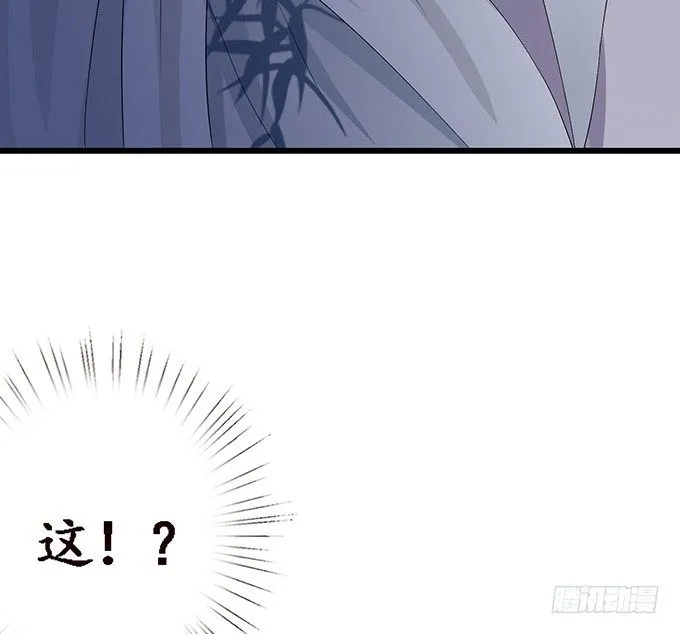生死的抉择 第75页