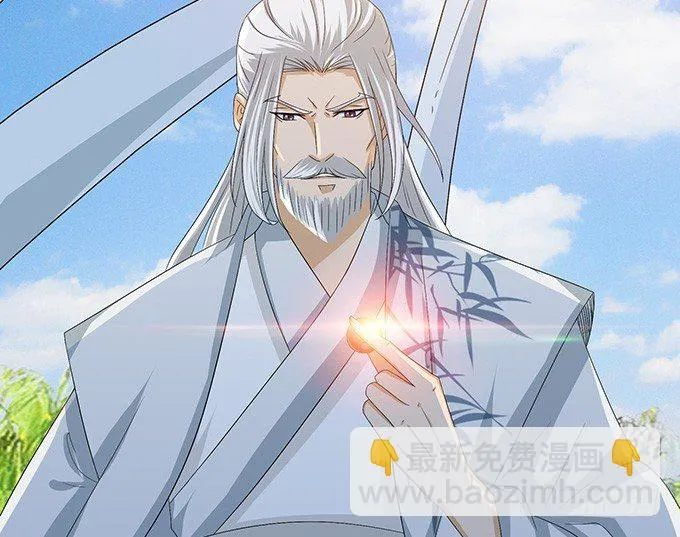 生死的抉择 第80页