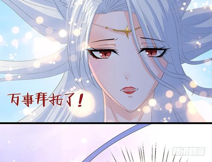生死的抉择 第96页