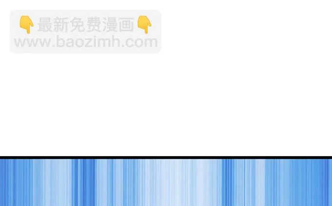生死的抉择 第133页