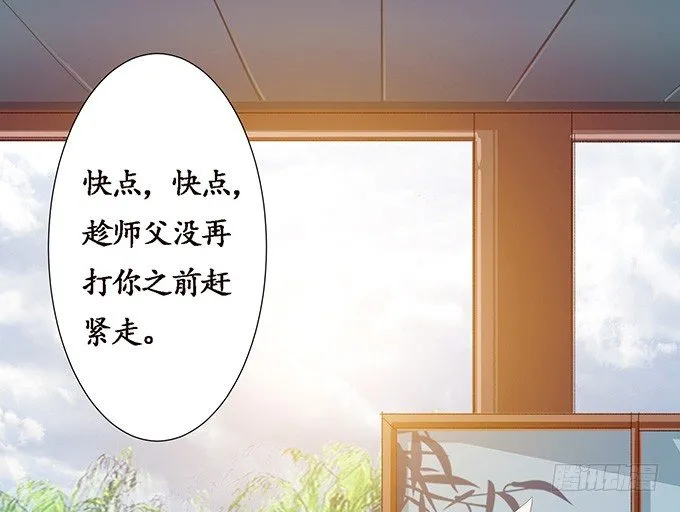 生死的抉择 第156页