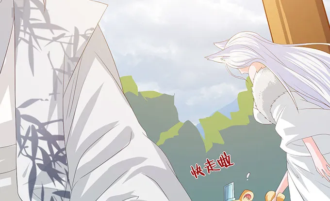 生死的抉择 第161页