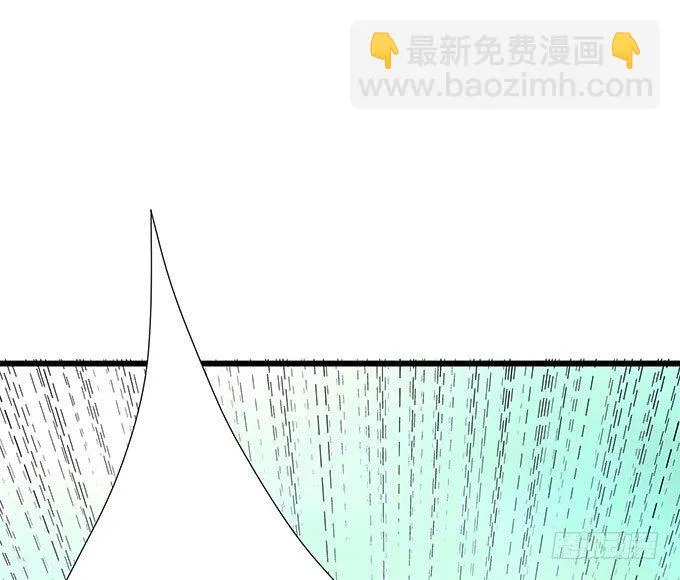 妲己的请求 第24页